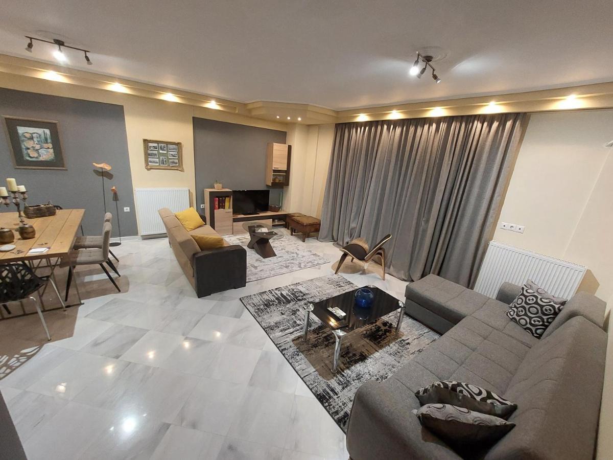 Luxury * Volos